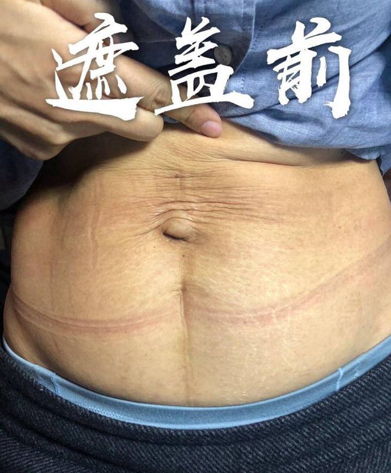 暴力遮盖纹身图片_腹部欧美写实纹身图案