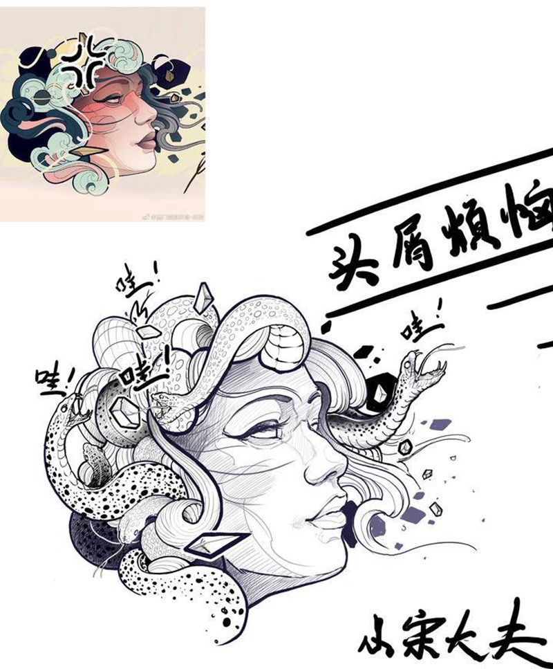 手稿《美杜莎如果有头屑》纹身图片_New School几何手稿一副纹身图案