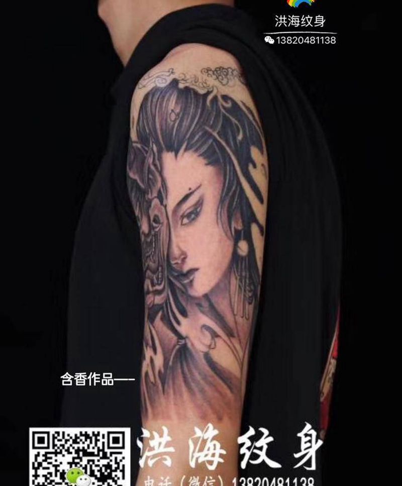 特价纹身图片_手臂胸部纹身图案