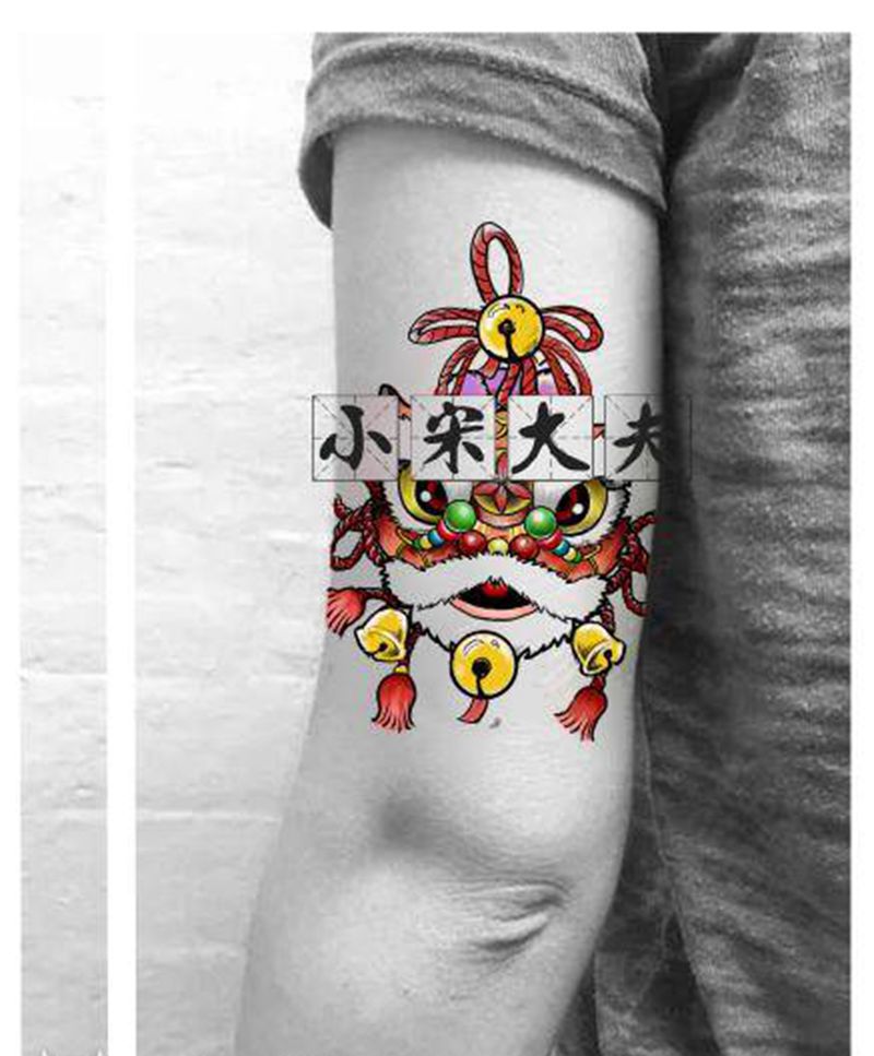 新手稿纹身图片_手臂新传统福狮纹身图案