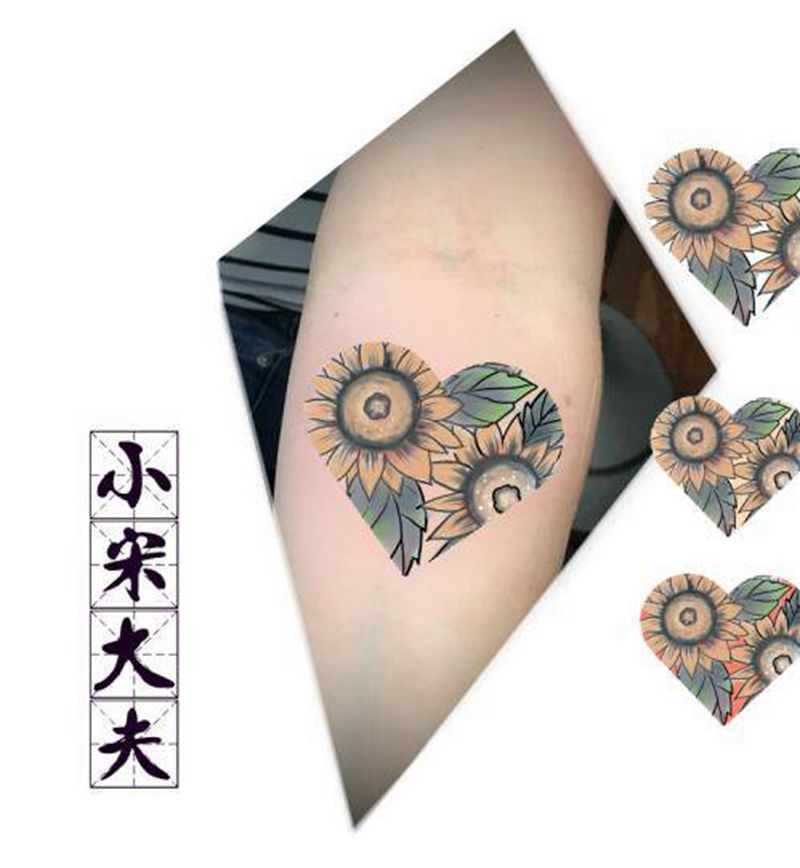 新手稿，向日葵纹身图片_手臂水彩几何纹身图案