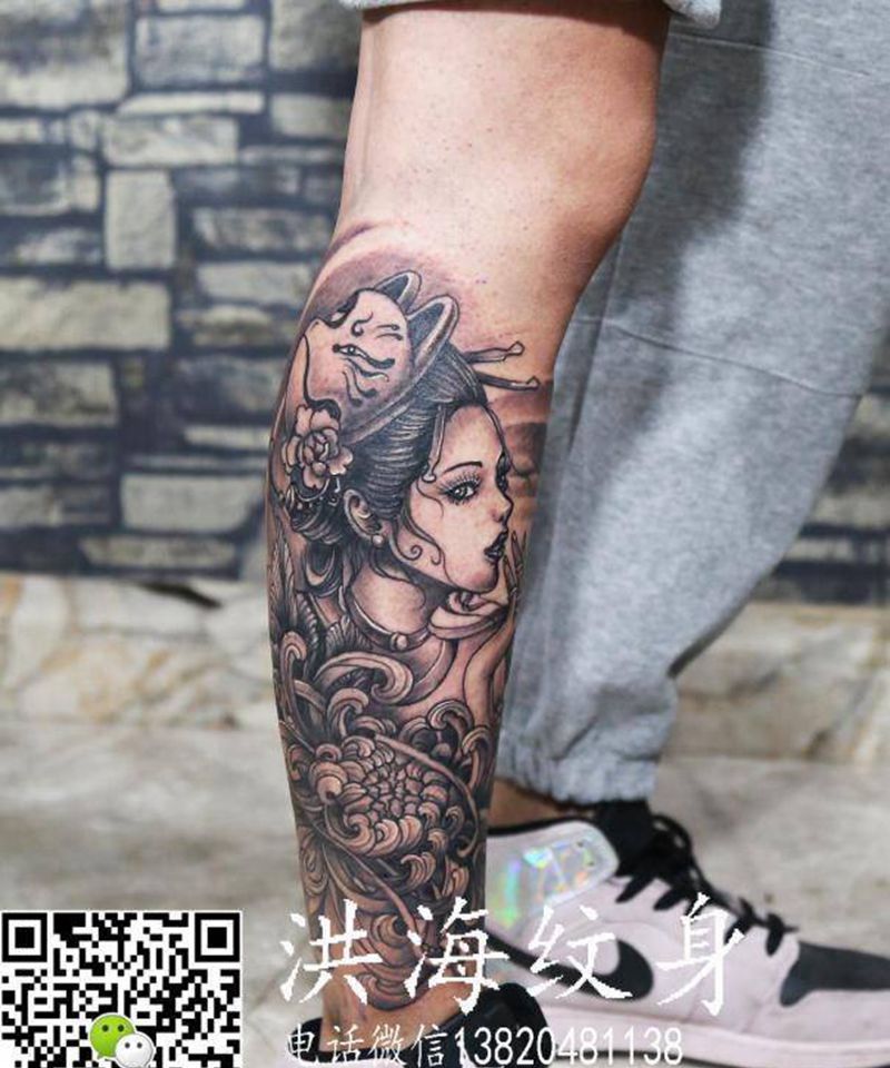 艺妓纹身图片_臀部纹身图案