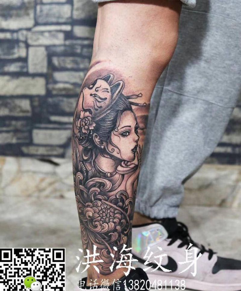 艺妓纹身图片_手臂腿部纹身图案