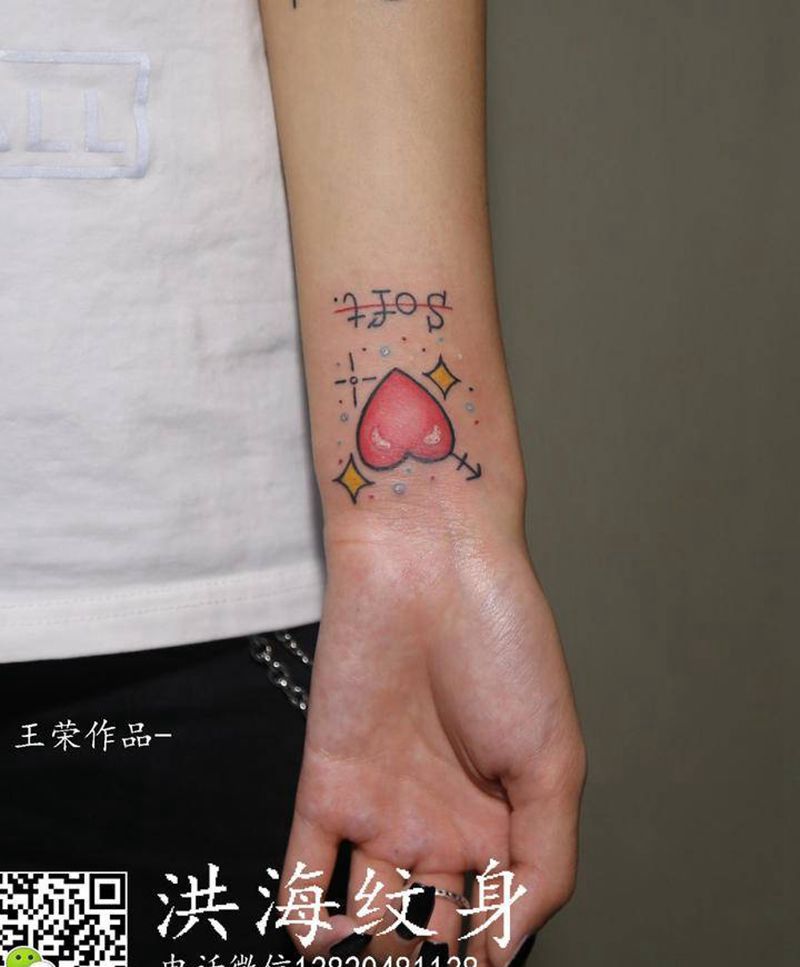 小清新纹身图片_手臂纹身图案