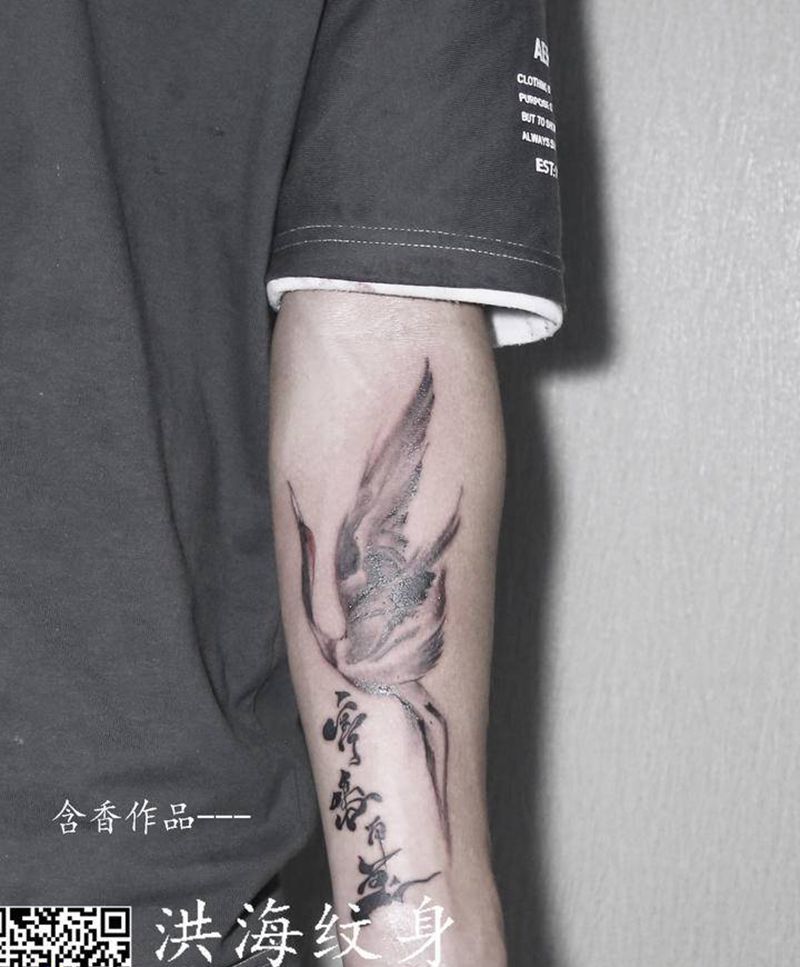 仙鹤纹身图片_手臂纹身图案