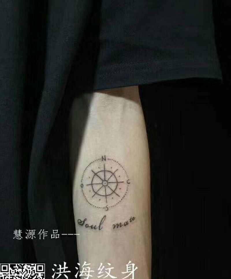 情侣纹身纹身图片_手臂纹身图案