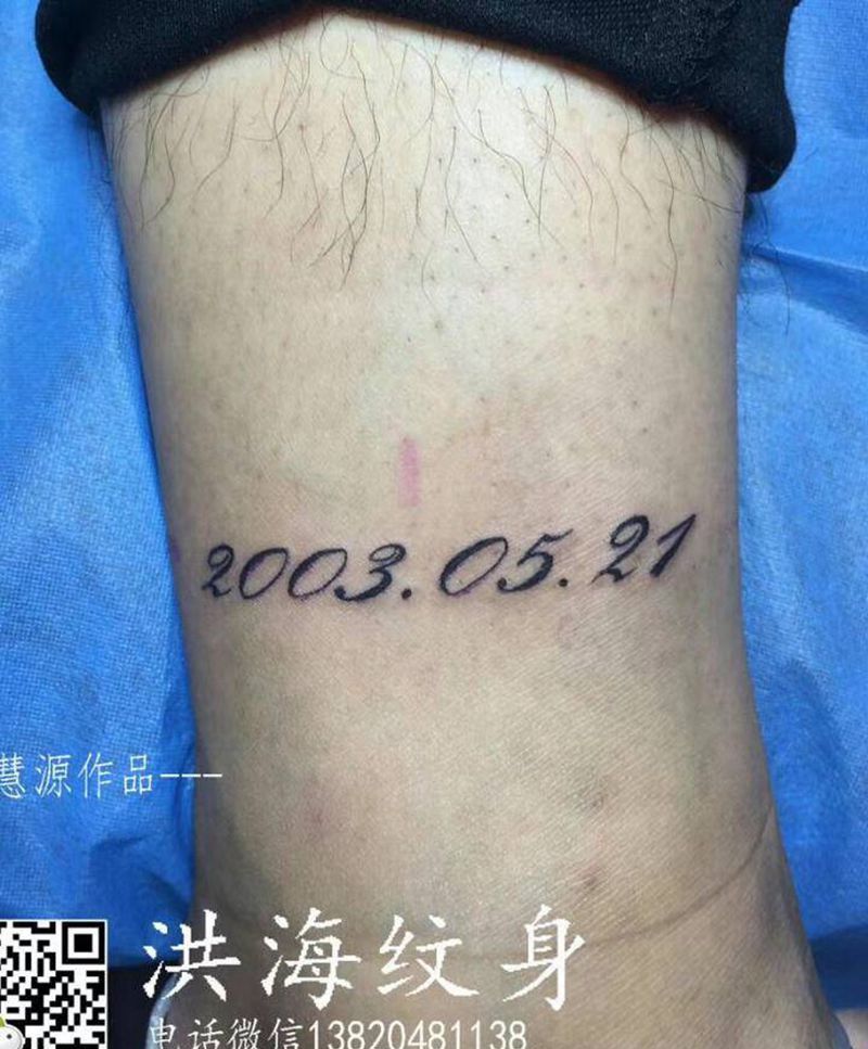 字母纹身图片_手臂纹身图案