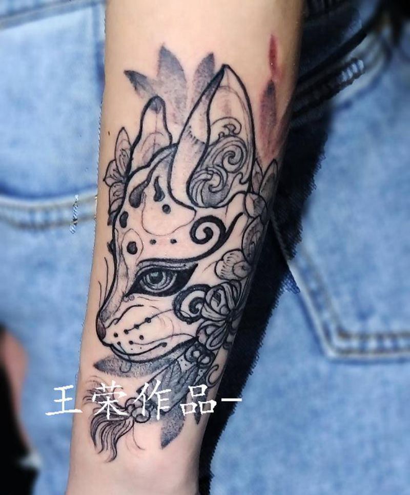 狐狸纹身图片_手部手臂纹身图案