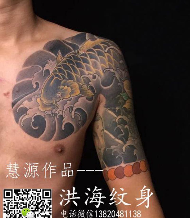 半 甲鱼纹身图片_手臂胸部纹身图案