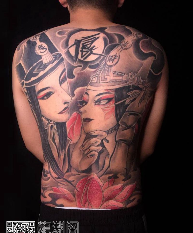 无常纹身图片_背部纹身图案