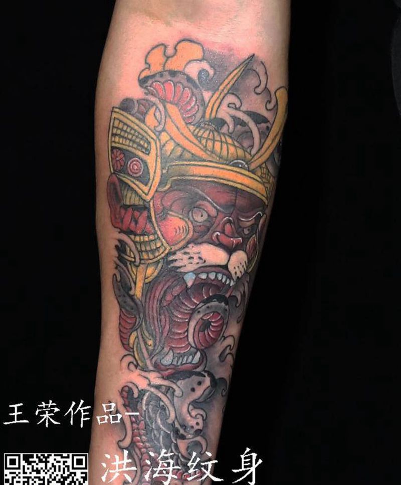 猴子纹身图片_新传统纹身图案