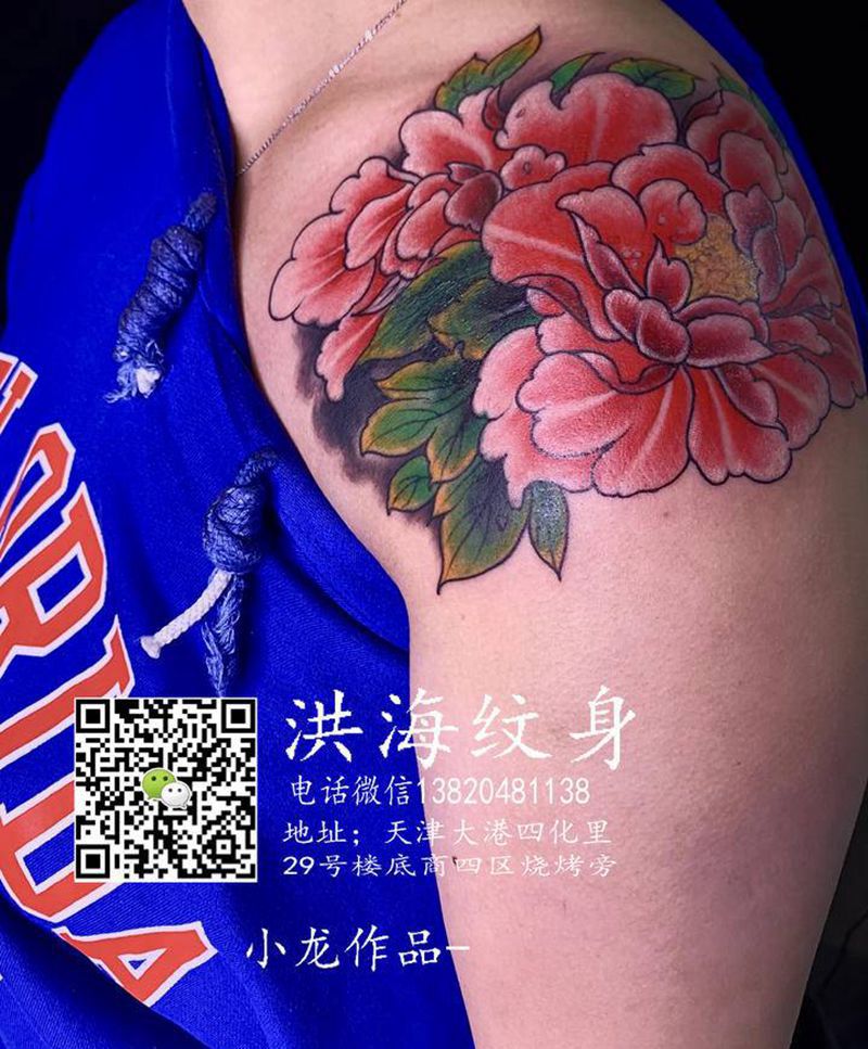 牡丹遮盖纹身图片_肩部纹身图案