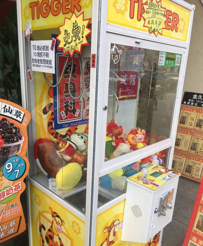 我在纹身科等你纹身图片_颈部肩部老传统新传统纹身图案