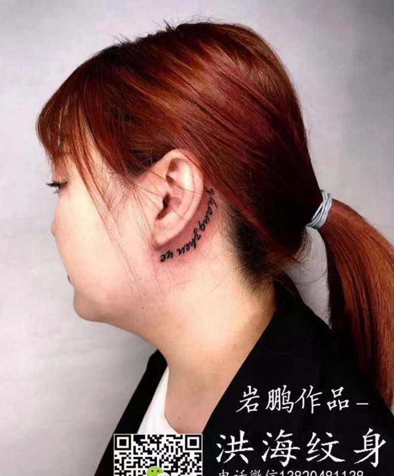 字母纹身图片_颈部纹身图案