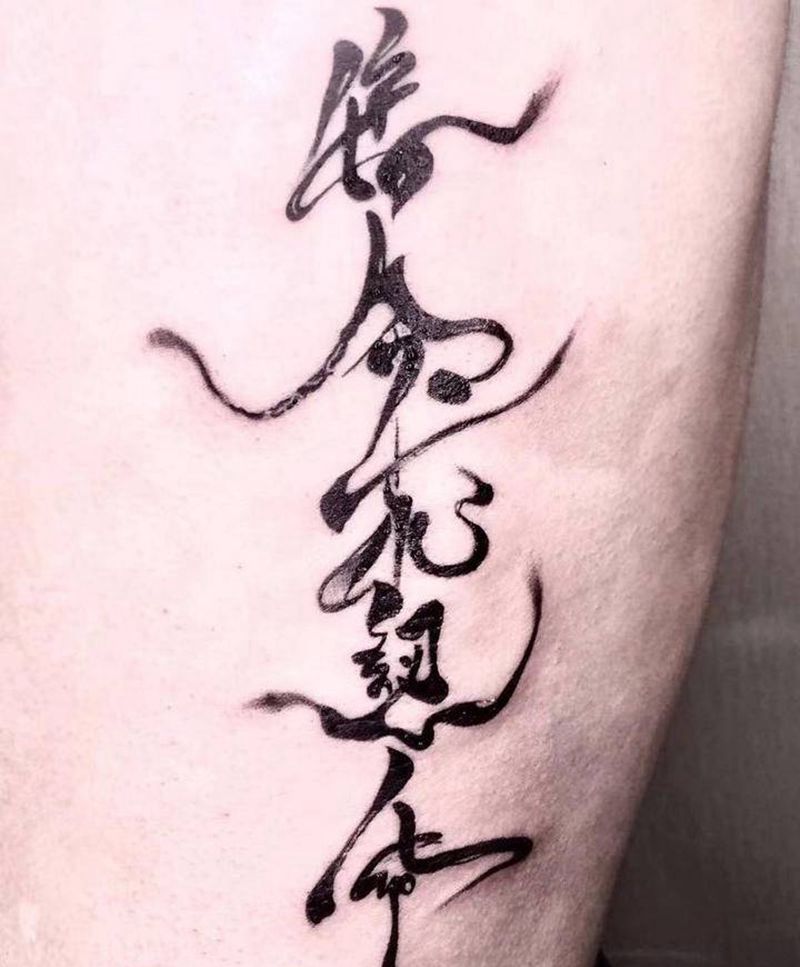 洪海纹身纹身图片_腰部肩部水墨水彩纹身图案