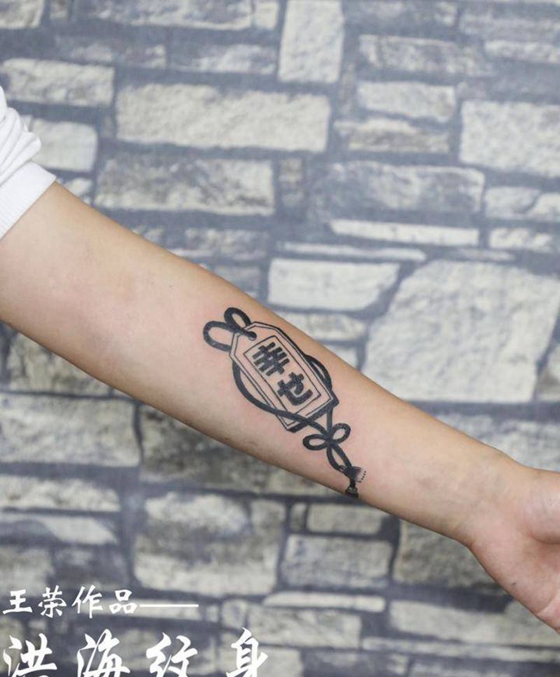 小清新纹身图片_