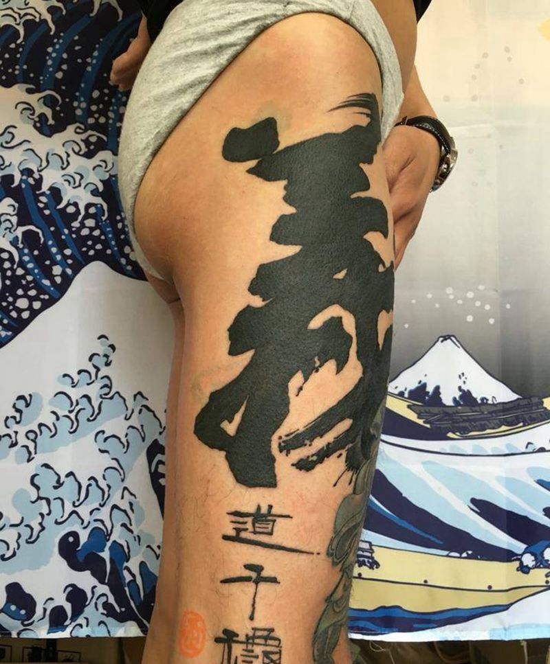 修改作品纹身图片_