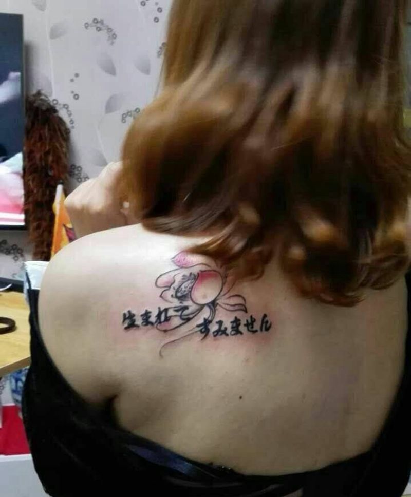 日语荷花纹身图片_