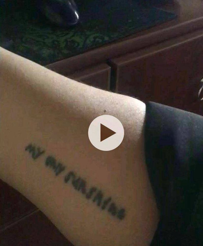 艺妓遮盖作品纹身图片_