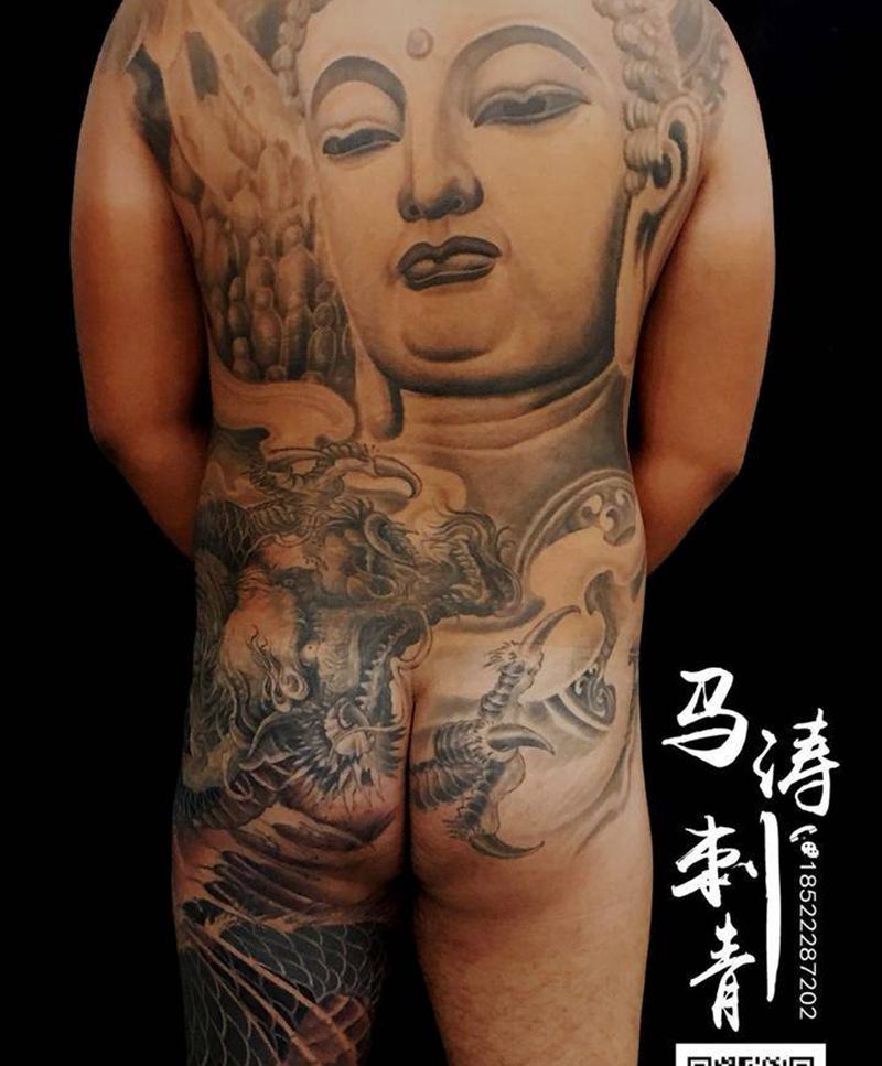 大日如来佛祖与龙纹身图片_背部臀部脚部腿部腰部颈部肩部成品传统人物纹身图案