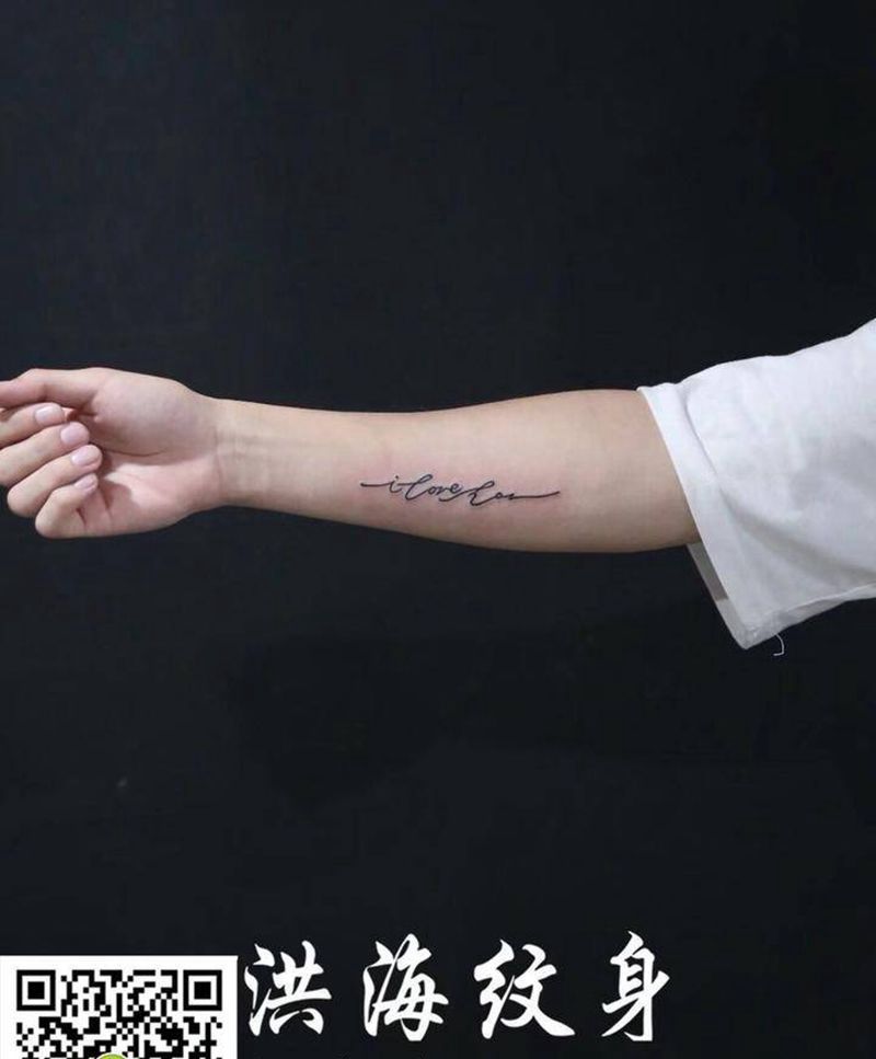 字纹身图片_