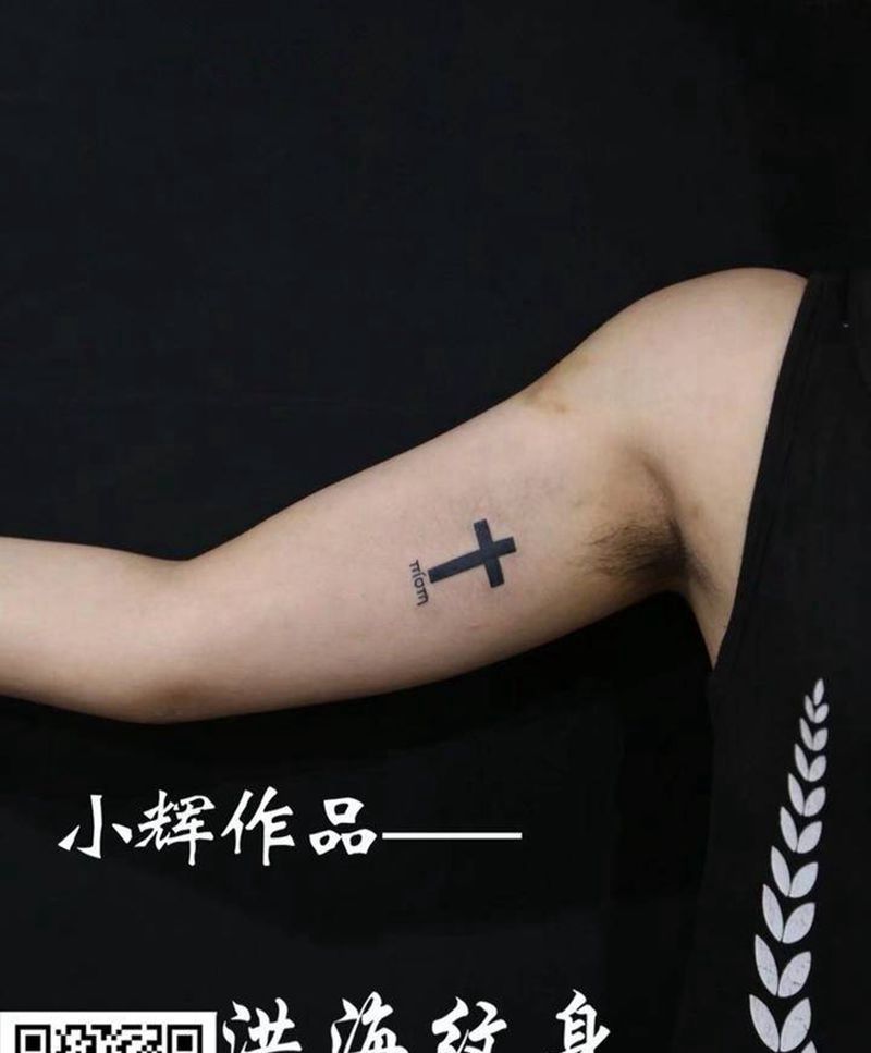 十字架纹身图片_