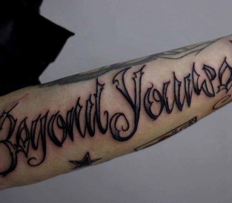 名字叫不疼纹身图片_