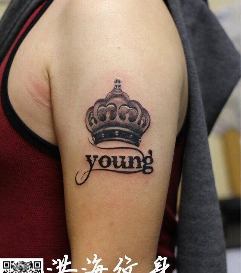 皇冠纹身图片_成品手部欧美静物纹身图案