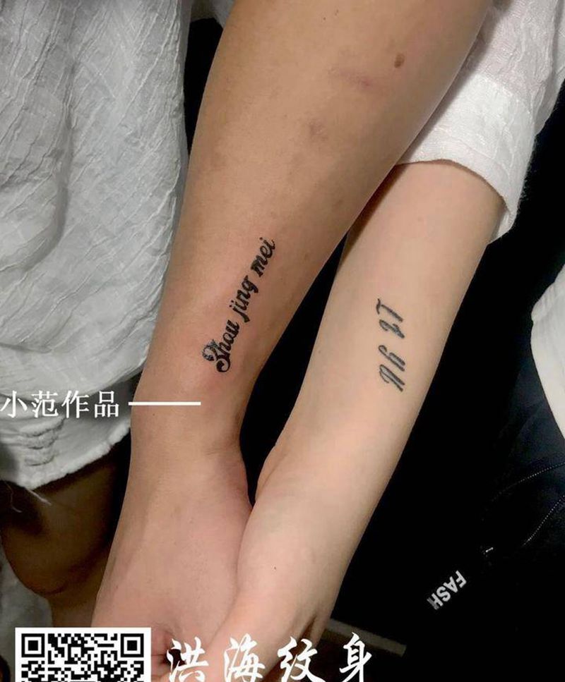 英文纹身图片_