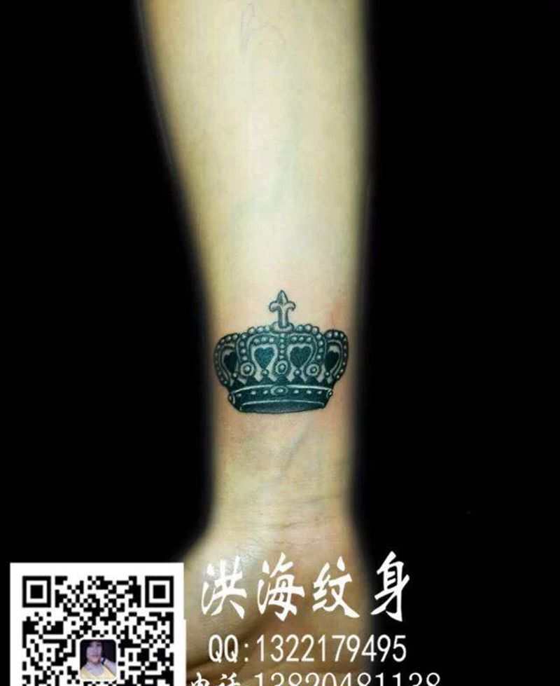 小皇冠纹身图片_手臂欧美清新成品静物纹身图案