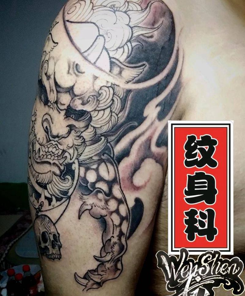 福狮纹身图片_手臂新传统福狮，唐狮纹身图案
