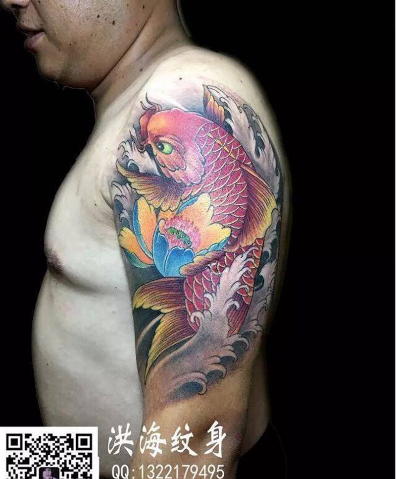 鲤鱼纹身纹身图片_成品手臂肩部传统动物纹身图案