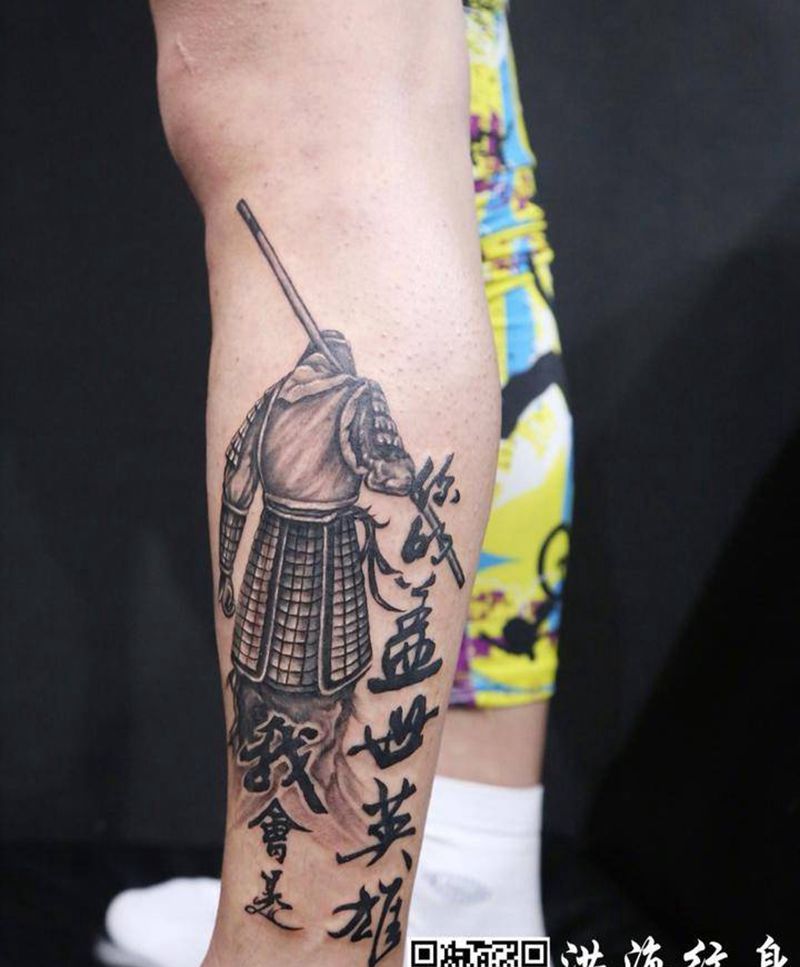 至尊宝纹身图片_