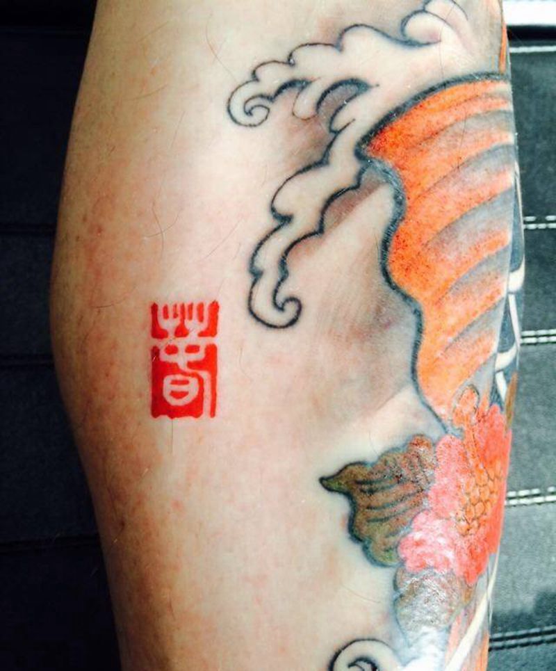 日式传统鱼纹身图片_