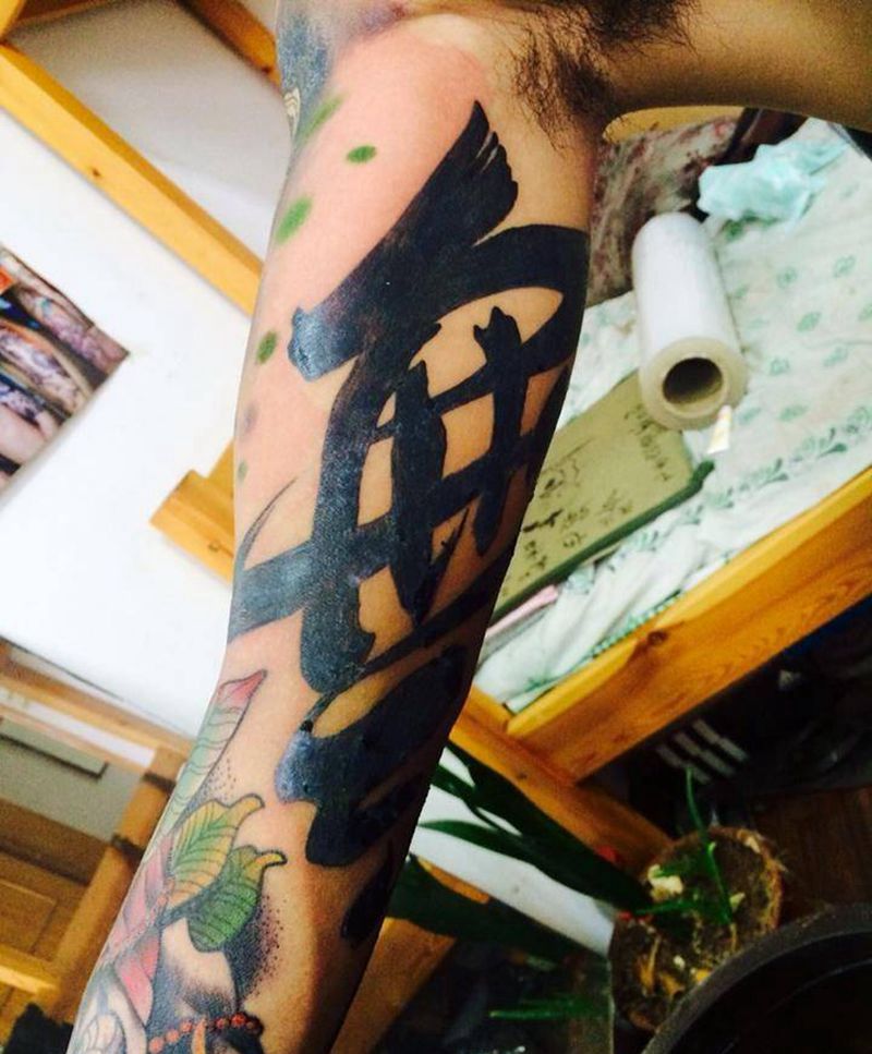 同義诚作品纹身图片_