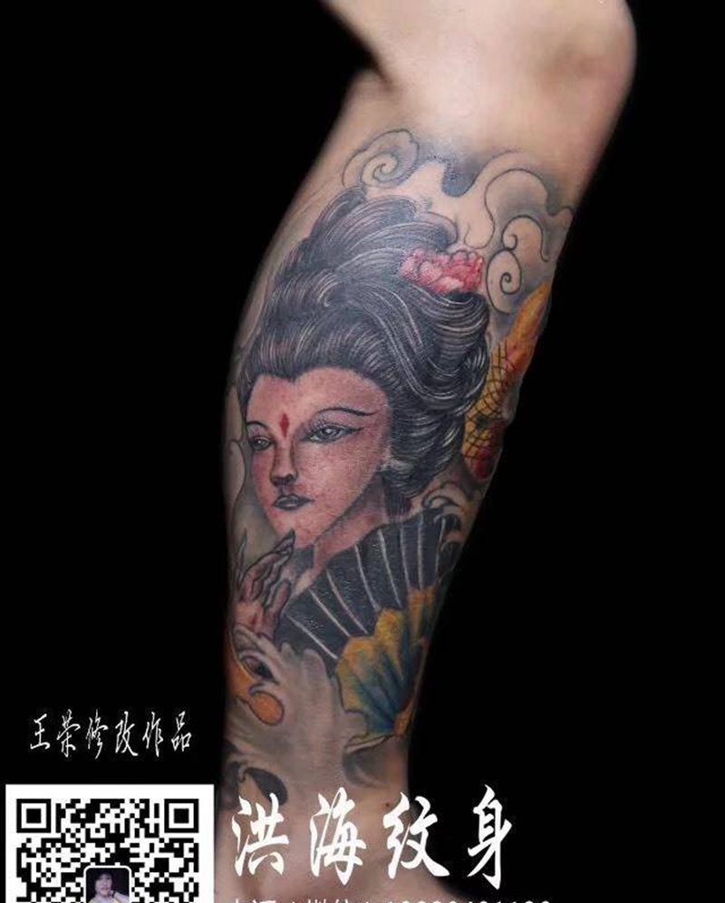 修改艺妓纹身图片_