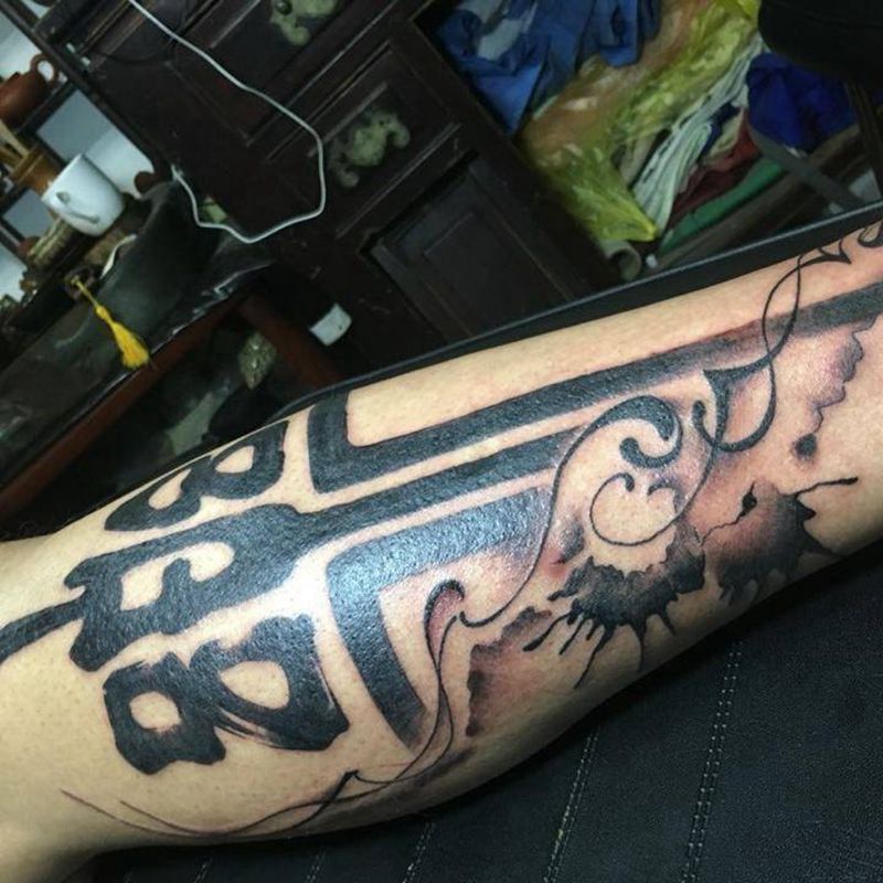 书法作品纹身图片_
