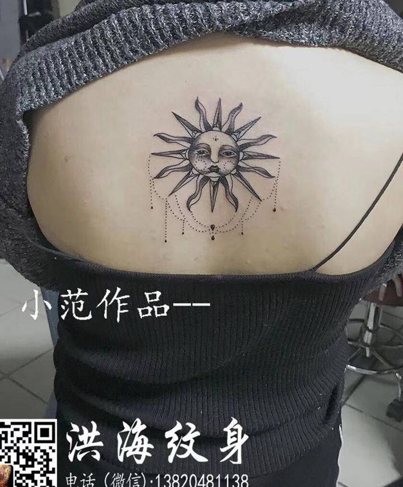 太阳纹身图片_