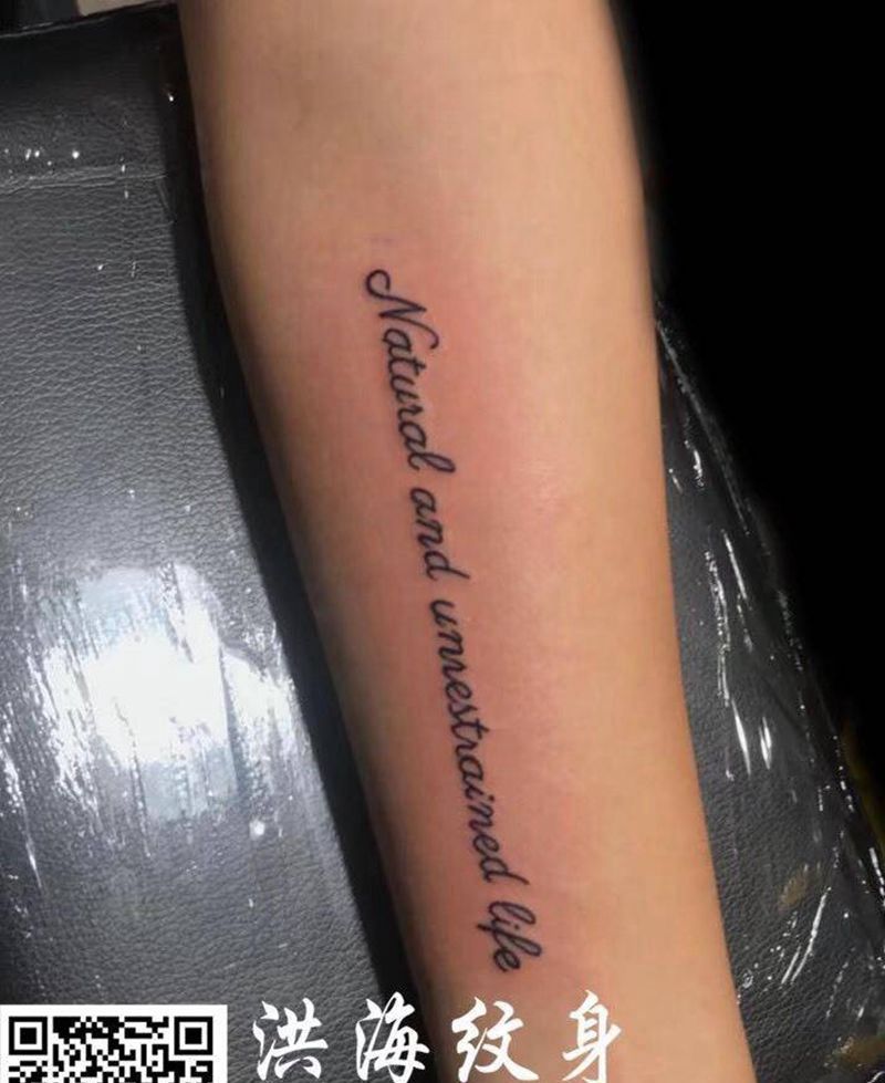 字母纹身图片_字符手臂纹身图案