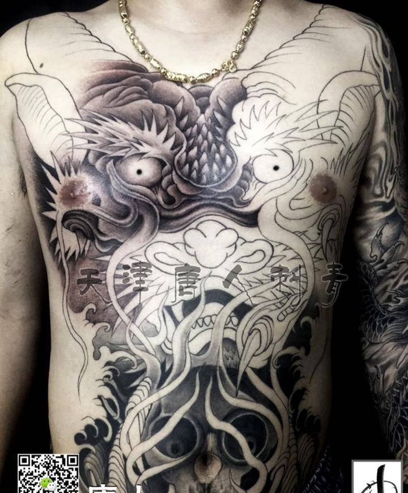 欧美未完待续纹身图片_