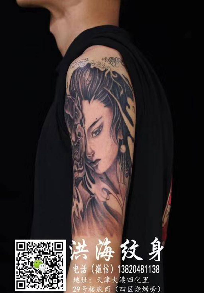 艺伎纹身图片_手臂新传统纹身图案