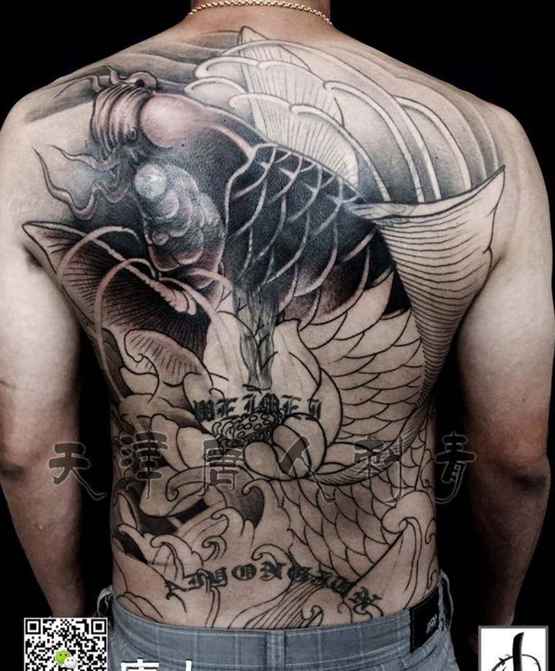 大鱼遮盖未完待续纹身图片_