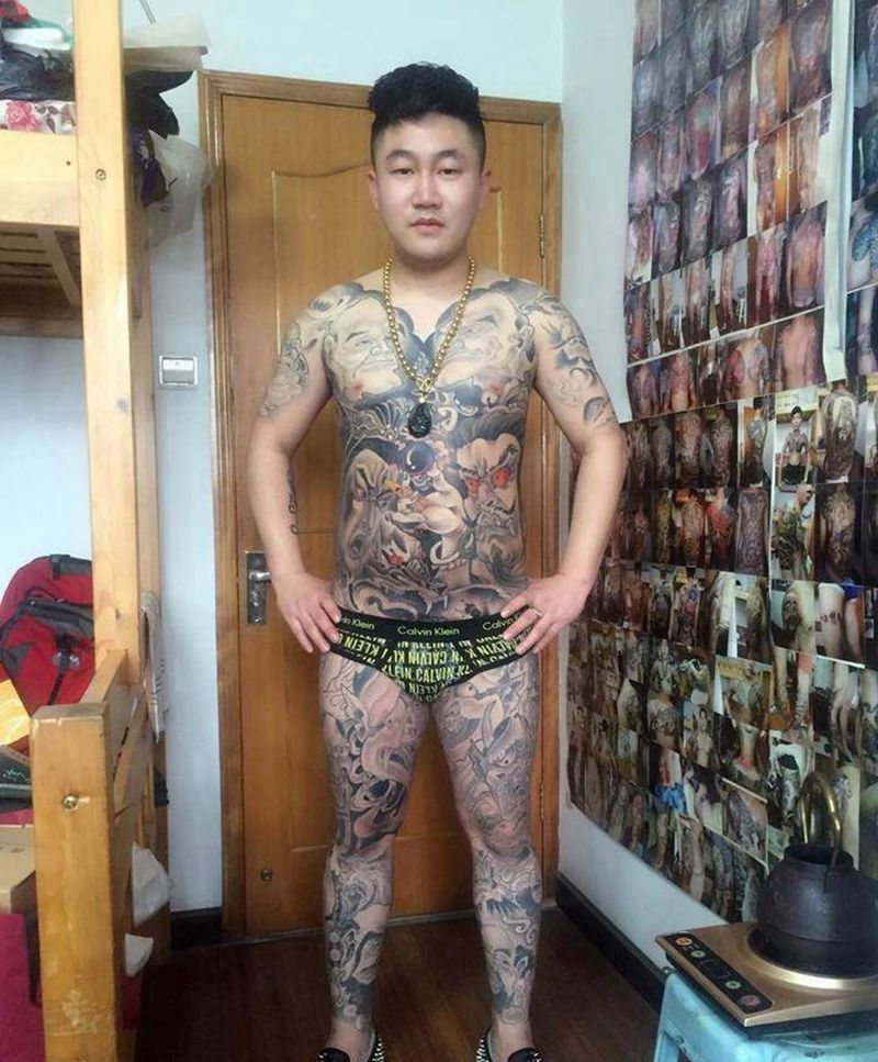 快满了纹身图片_