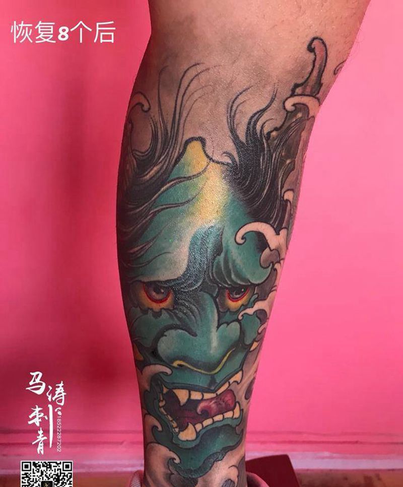 班若与鱼纹身图片_腿部新传统New School纹身图案