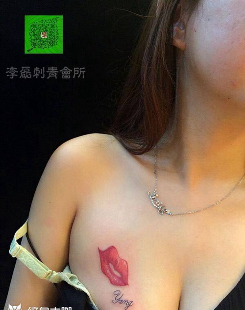 迷人的诱惑纹身图片