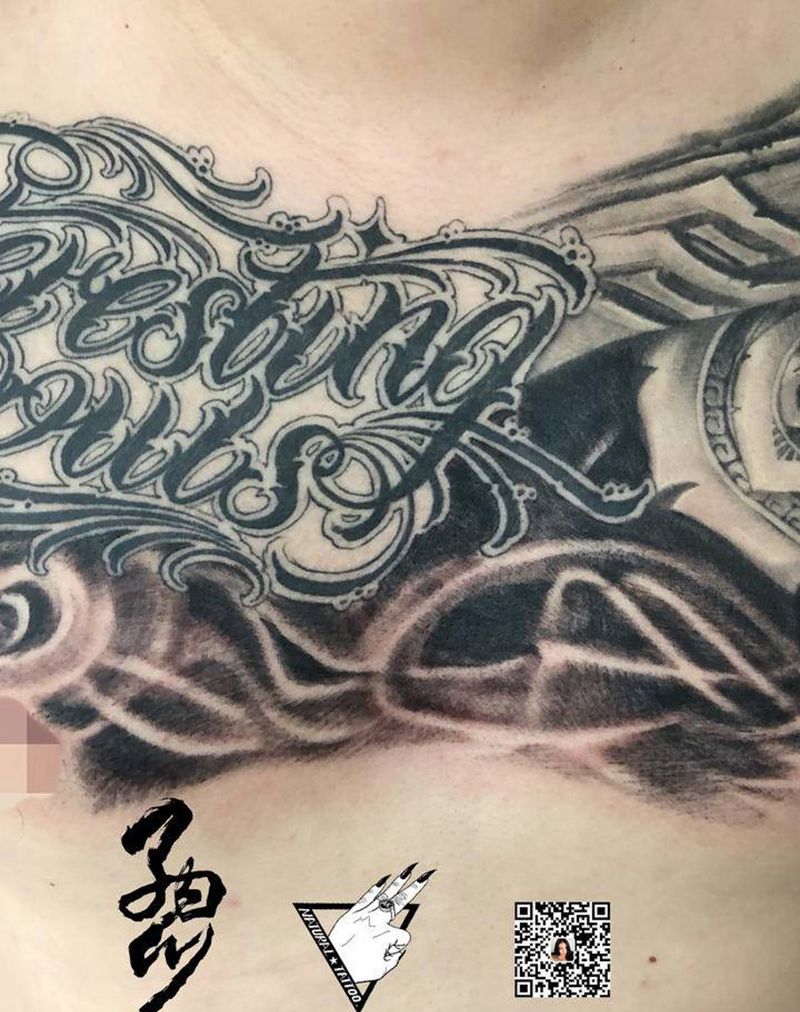 有趣的灵魂与财富纹身图片_胸部New School花体字原创纹身图案