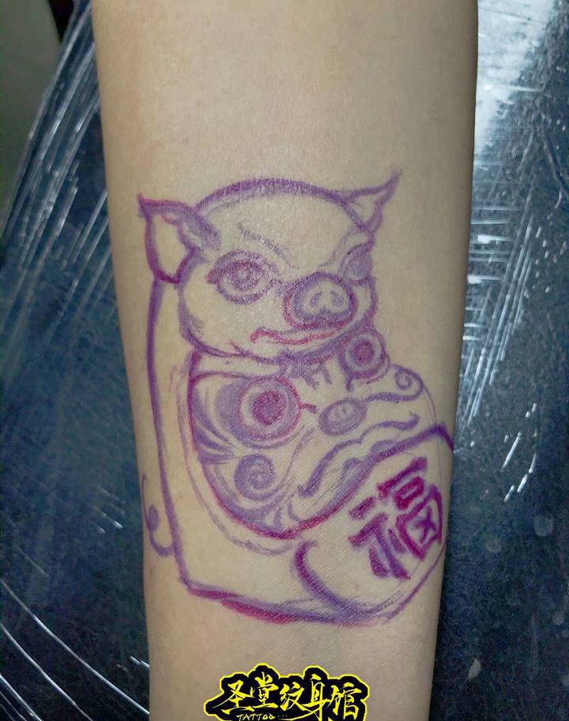 猪猪达摩蛋纹身图片_手臂New School纹身图案