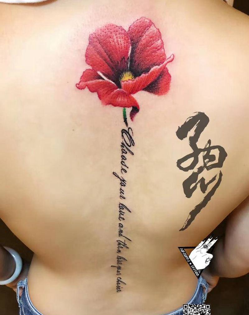 令人窒息的美与英文结合纹身图片_背部花体字新传统罂粟花纹身图案