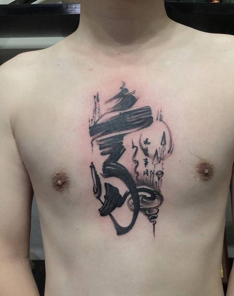 家和万事兴x纹身图片_胸部花体字纹身图案