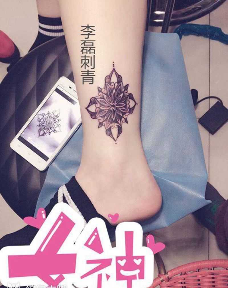 图腾花纹身图片